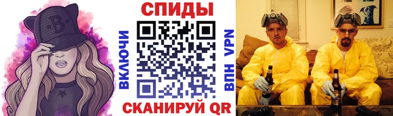 Амфетамин 97%  Буй 