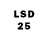 Марки 25I-NBOMe 1,5мг Alirismar Morales
