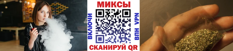 БУТИРАТ вода Буй