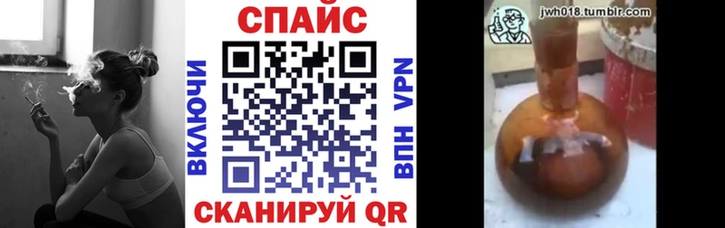 наркота  Буй  даркнет как зайти  Бутират 99% 