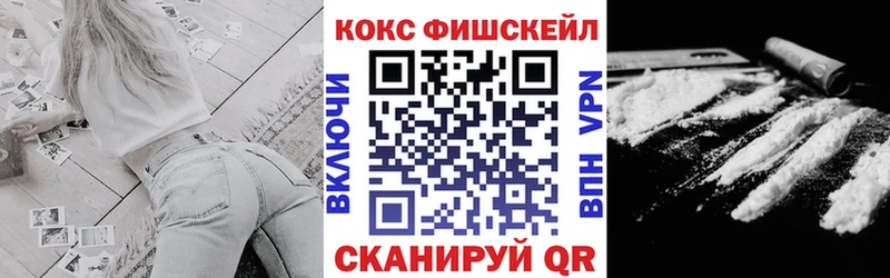 как найти   darknet какой сайт  Кокаин Columbia  Буй 