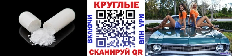 Экстази таблы Буй