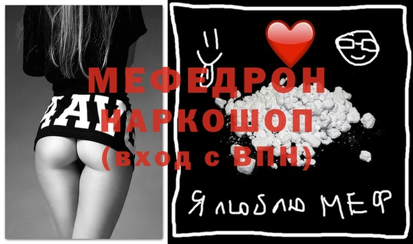 наркотики Алексеевка