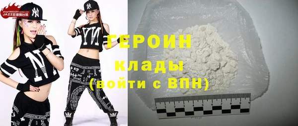 СК Сафоново