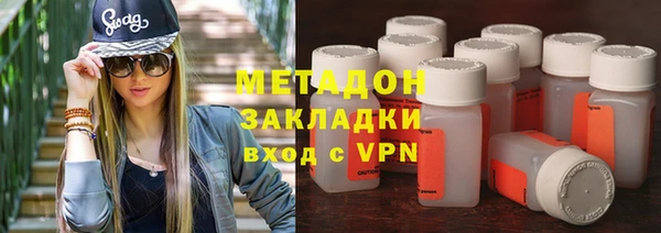 наркотики Алексеевка