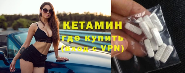 mdpv Аркадак