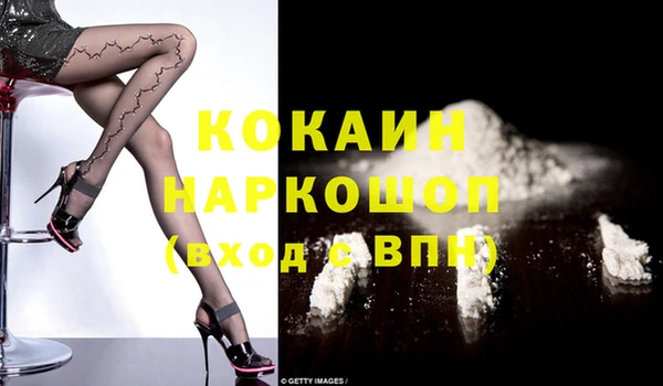 наркотики Алексеевка