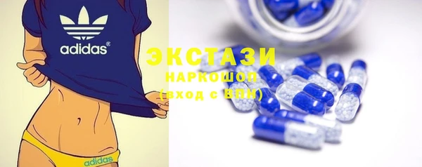 кокаин Алексин