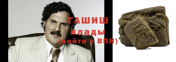 дурь Алзамай