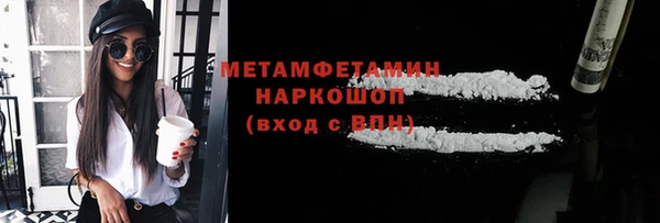 наркотики Алексеевка