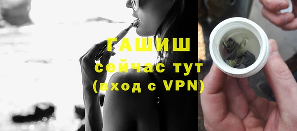 эйфоретик Заволжье