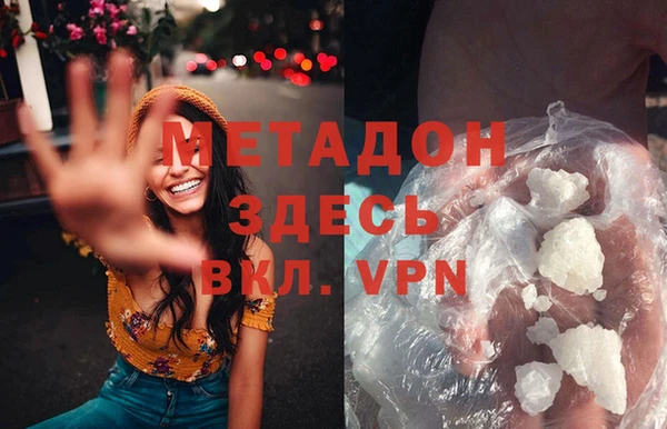 дурь Алзамай