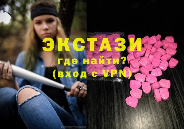 кокаин Алексин