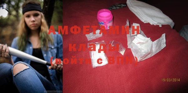 тгк Киреевск