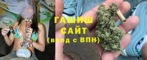 дурь Алзамай