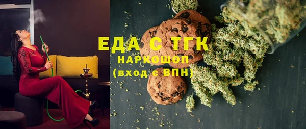 эйфоретик Кинешма