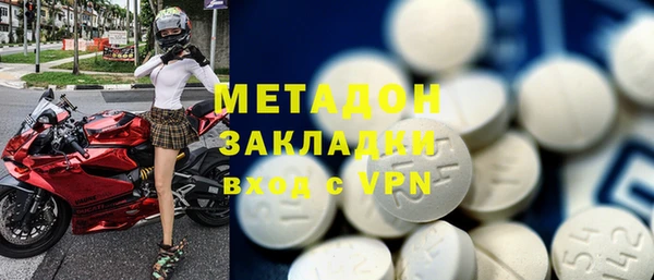 дурь Алзамай