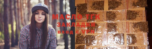 СК Сафоново