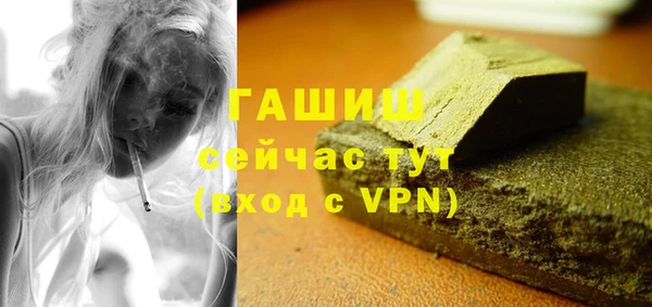 дурь Алзамай
