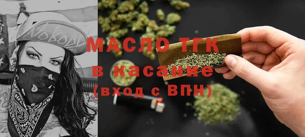 наркотики Алексеевка